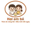 Tiệm cháo hai em bé