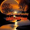 shuelathudu7