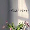 3isha533
