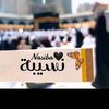 nasiba.iskandarow