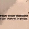 himaldhami62