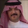 سعود بن مشعل