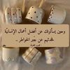 user61379098841264