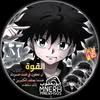 user7828735578501