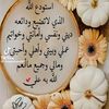 moataz.moatazaloa