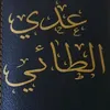 user56350498886180