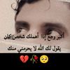 qwe765432109