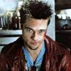 tyler.durden7483