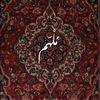 مُـلْـهَـم