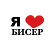 beads_shop_mailin