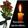 user52318808146855