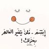 hazemkanda5
