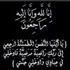 user5126025005743