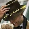 khodor.osman1
