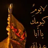 user5370216835157