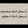 abdulbdd0mr