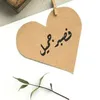 abo.khaled9006
