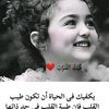 rashamorad87