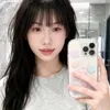 thuutrangg104