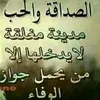 user8754497361879