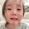 userseahw