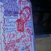luvs4.penjamin_2