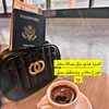 zainabmoe
