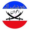 dilbaz.sher