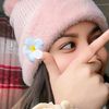 ami.paribar.choto