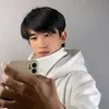 Koc kính
