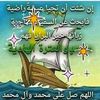 user1652520216876