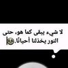 user7596177312302