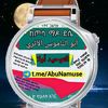 f͟af͟i͟ነኝሰለፍያዋሆንኩየአቡኒብራስተማረ💯✅
