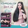 zahircosmetic