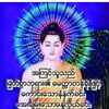 u.kyaw13361