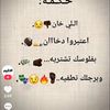 mohanad.fahem