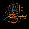 rehab.mohammed17