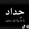 assad.assad5155