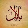dubaialaoo7
