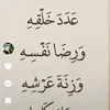 yaali4987