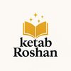 Ketab Roshan