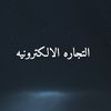 wafaalzhrani78