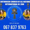 all.nation.helpde