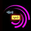 aung14633