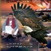 user7773ahmad