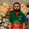 shahid.janum