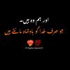 panjabi.munda27