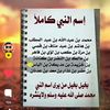 user82415225684247