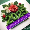 user2652443455871