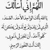 allaadel275